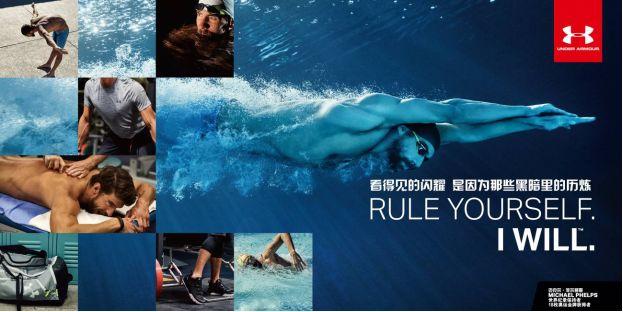 安德玛是什么档次的品牌，安德玛属于什么档次（安德玛为什么卖的那么贵）