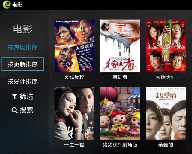 电视家浏览器下载，电视家浏览器看电影加载失败（智能电视系统工具软件一周下载TOP5）