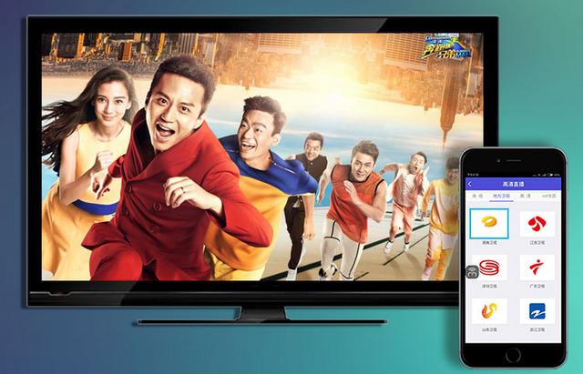 电视家浏览器下载，电视家浏览器看电影加载失败（智能电视系统工具软件一周下载TOP5）