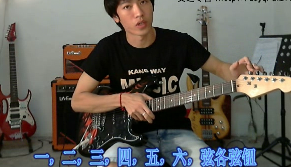 电吉他如何调音，电吉他如何调音高低（新手初学电吉他应该怎样来自学入门）