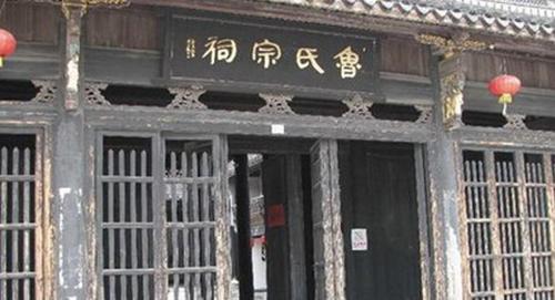 鲁h是哪里的车牌子，鲁h是哪里的车牌（山东的车牌简称为什么是鲁而不是齐）