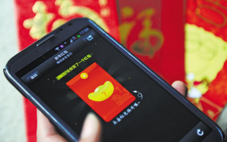 521红包代表什么意思，发521红包是什么意思（了解521和520的区别）