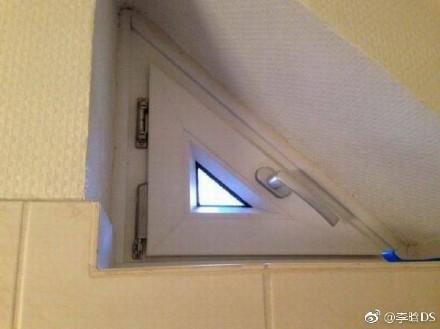 150是什么意思，150爱情数字表达什么意思（酒店有窗的一天200没窗的150是什么梗什么意思）