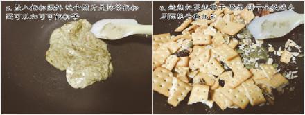 雪花酥用酥性饼干还是韧性饼干，雪花酥的饼干是酥性的吗（雪花酥用什么饼干好）