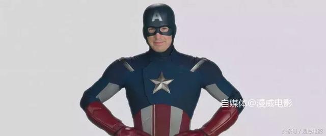 复仇者联盟 彩蛋，《X战警：黑凤凰》大量彩蛋解析（盘点在已上映17部漫威电影中的全部30个片尾彩蛋）