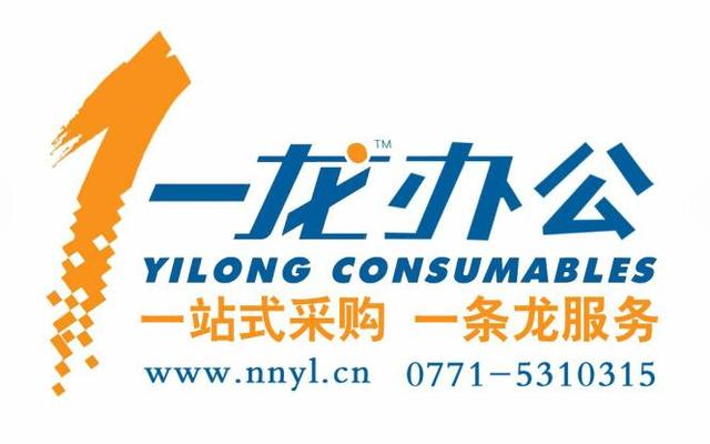 13种规格复印纸的尺寸大小、功能用途汇总