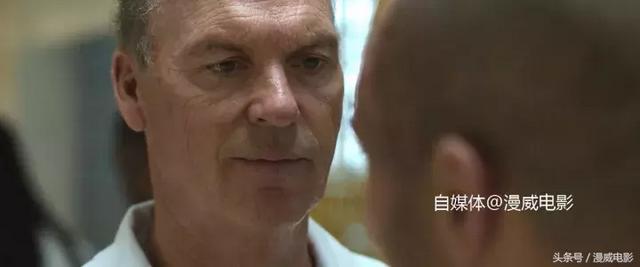 复仇者联盟 彩蛋，《X战警：黑凤凰》大量彩蛋解析（盘点在已上映17部漫威电影中的全部30个片尾彩蛋）