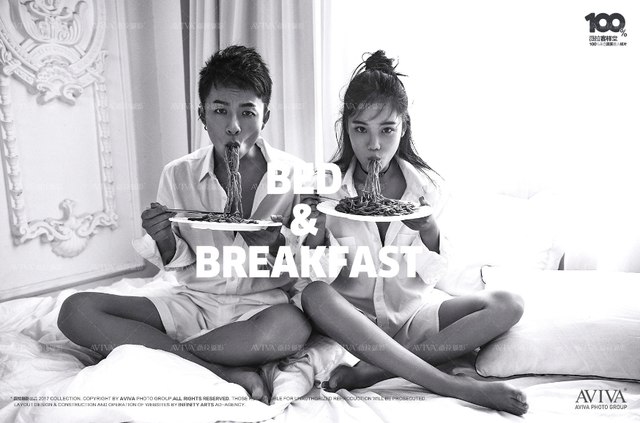 Birty微信昵称（污）网名，Birty微信昵称（污）微信昵称（和老公相差几岁最适合结婚）