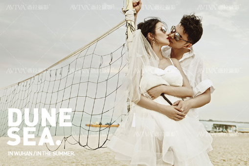 Birty微信昵称（污）网名，Birty微信昵称（污）微信昵称（和老公相差几岁最适合结婚）