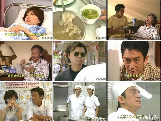 美味天王 主题曲，tvb主题曲（TVB经典的美食港剧《美味情缘》《金玉满堂》《美味天王》）