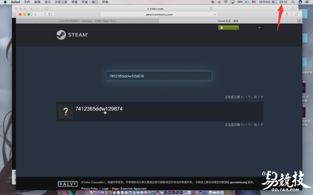 卢本伟为什么被封杀，谁把卢本伟封了（卢本伟直播账号被封）