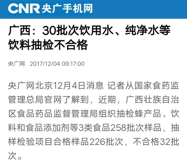 如何去铜绿，如何去铜绿 生活小窍门（怎样杀灭铜绿假单胞菌）