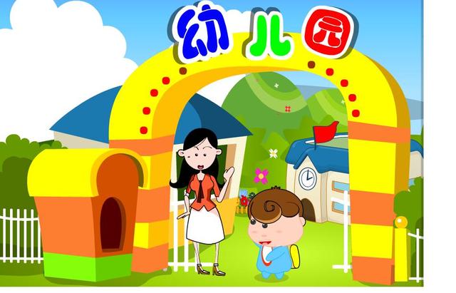 幼儿园不入学籍的后果，幼儿园不建学籍有什么后果（不了解影响孩子上小学）