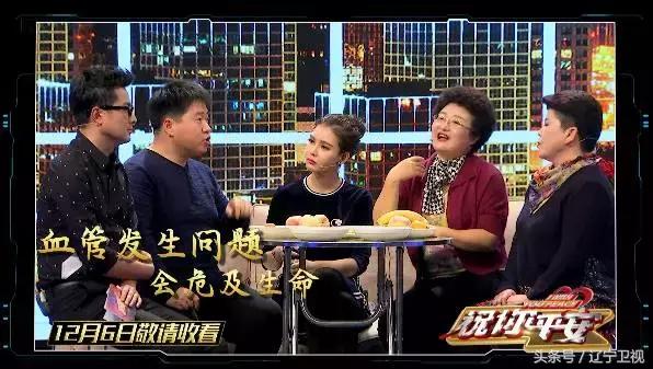 火麻茶的作用与功效，火麻茶的作用与功效禁忌（《祝你平安》冬季如何保护心血管）