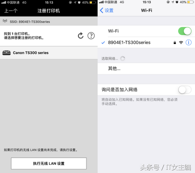 打印机可以复印吗，惠普打印机怎么复印（单功能打印机能复印）