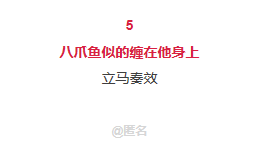 怎样对男朋友撒娇，对男朋友撒娇的话（针对男友最有效的撒娇方式是什么）