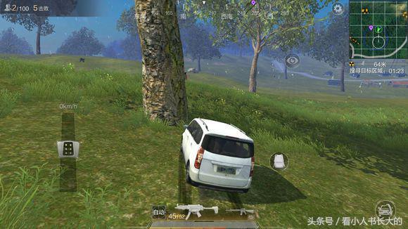 光荣使命百度影音，腾讯大王卡适应于哪些应用（光荣使命：开局一部车）