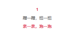 怎样对男朋友撒娇，对男朋友撒娇的话（针对男友最有效的撒娇方式是什么）