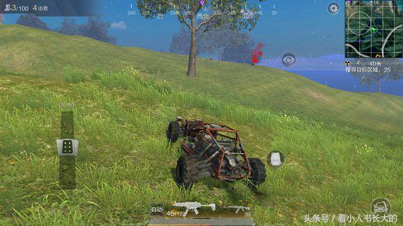 光荣使命百度影音，腾讯大王卡适应于哪些应用（光荣使命：开局一部车）