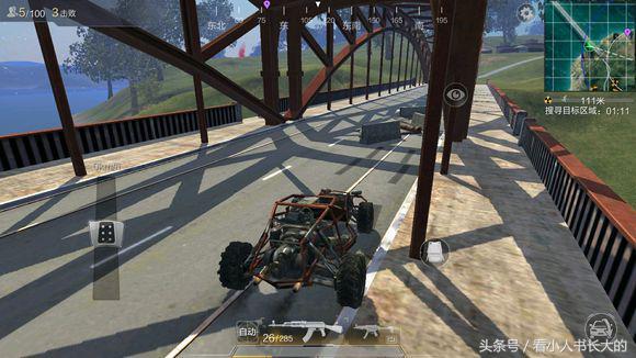 光荣使命百度影音，腾讯大王卡适应于哪些应用（光荣使命：开局一部车）