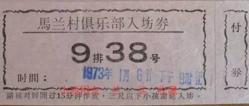 新疆马兰属于几类艰苦地区，新疆马兰属于几类艰苦边远地区（中国核爆基地：新疆马兰）