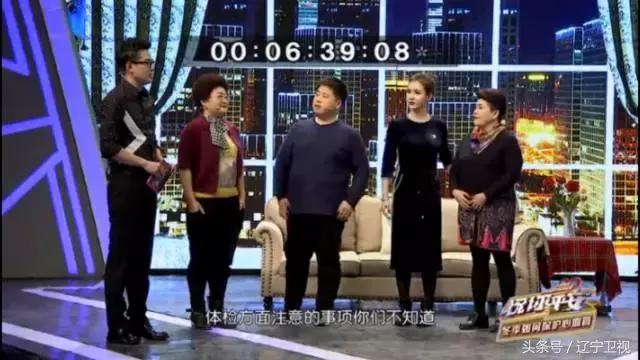 火麻茶的作用与功效，火麻茶的作用与功效禁忌（《祝你平安》冬季如何保护心血管）