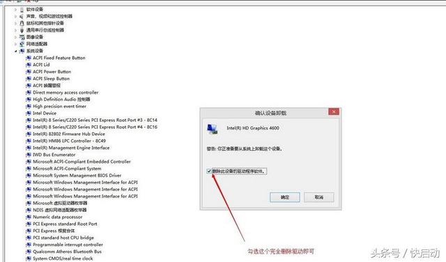 怎样更新显卡驱动，怎样更新显卡驱动程序win11（电脑更新显卡驱动总失败）