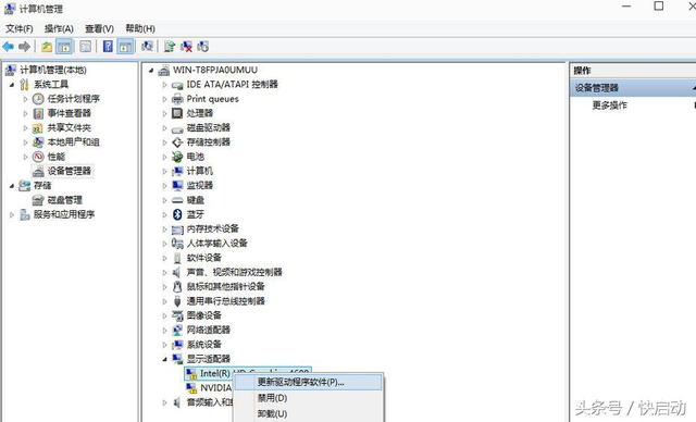 怎样更新显卡驱动，怎样更新显卡驱动程序win11（电脑更新显卡驱动总失败）