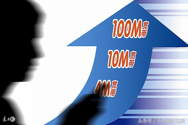 免费领流量方法分享，怎样领免费流量（这些免费领流量方式你试过了吗）