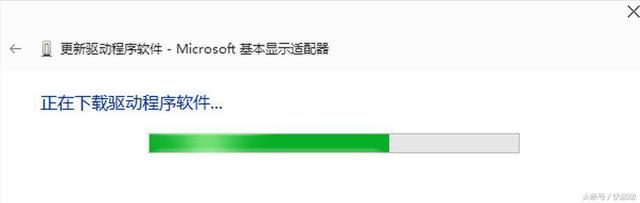 怎样更新显卡驱动，怎样更新显卡驱动程序win11（电脑更新显卡驱动总失败）