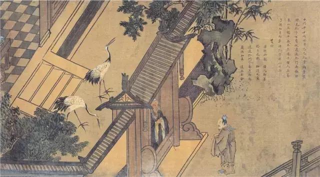 沽什么意思解释,沽字笔画笔顺(竟都出自这部“不朽之作”) 沽什么意思解释,沽字笔画笔顺(竟都出自这部“不朽之作”)