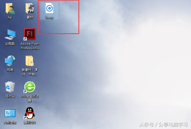 铃声制作工具，铃声制作工具下载（制作手机铃声-利用酷狗铃声工具）