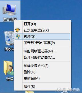 怎样更新显卡驱动，怎样更新显卡驱动程序win11（电脑更新显卡驱动总失败）