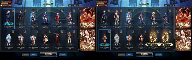 地下城与勇士双开器，DNF地下城与勇士怎么双开（地下城与勇士平民福利）