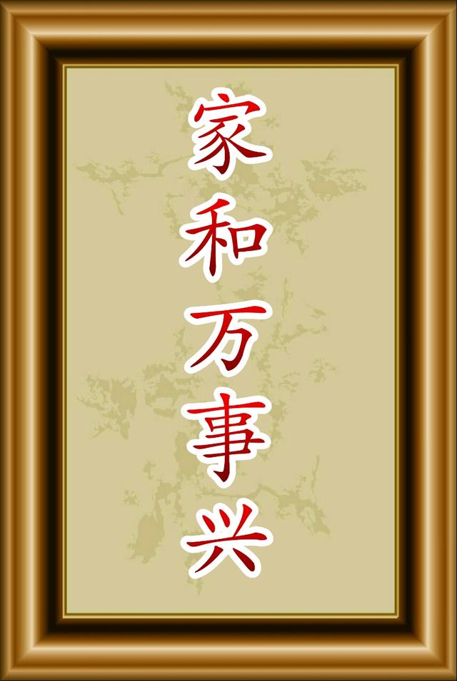 母鸡是什么意思，女生说母鸡是什么意思（家必败”是这个意思）