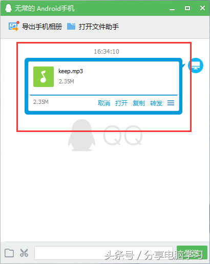 铃声制作工具，铃声制作工具下载（制作手机铃声-利用酷狗铃声工具）