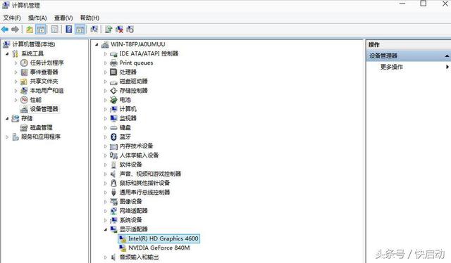 怎样更新显卡驱动，怎样更新显卡驱动程序win11（电脑更新显卡驱动总失败）