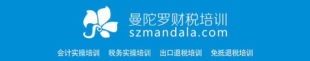 税收编码是什么，税收分类编码怎么填（商品和服务税收分类编码选择窍门及查找技巧）