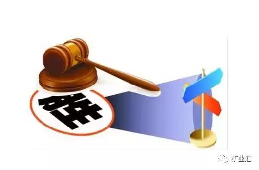 铅锌价格最新行情,铅锌价格下半年行情(亚洲第一铅锌矿引发千亿纷争) 铅锌价格最新行情,铅锌价格下半年行情(亚洲第一铅锌矿引发千亿纷争)