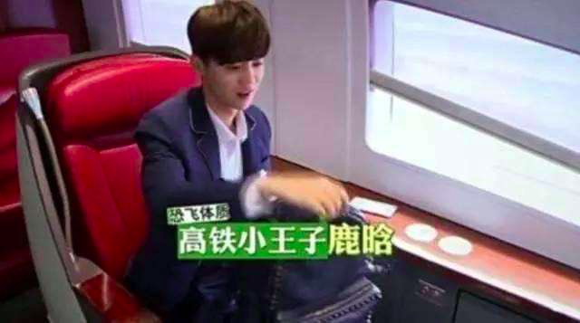 能虫是什么梗，能虫是什么梗抖音（跳楼都不怕的成龙竟也害怕它）