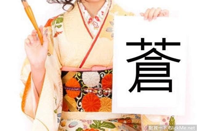 炫酷名字，男生炫酷名字（10个取名时选这个字最酷的汉字）