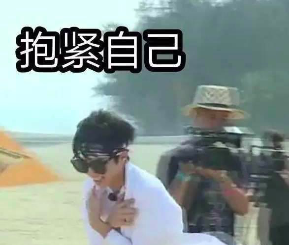 能虫是什么梗，能虫是什么梗抖音（跳楼都不怕的成龙竟也害怕它）