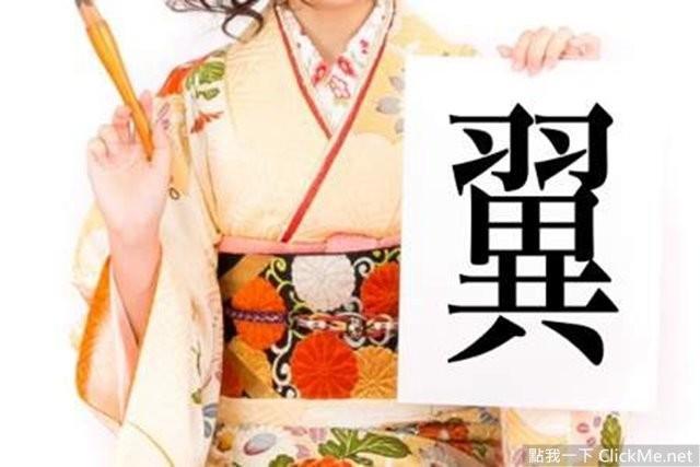 炫酷名字，男生炫酷名字（10个取名时选这个字最酷的汉字）