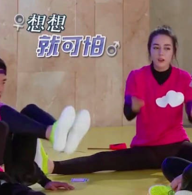 能虫是什么梗，能虫是什么梗抖音（跳楼都不怕的成龙竟也害怕它）