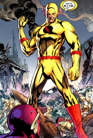 闪杰（闪点悖论），夏科u盘排名第几位（堪比《无限战争》的DC大事件——闪点悖论）