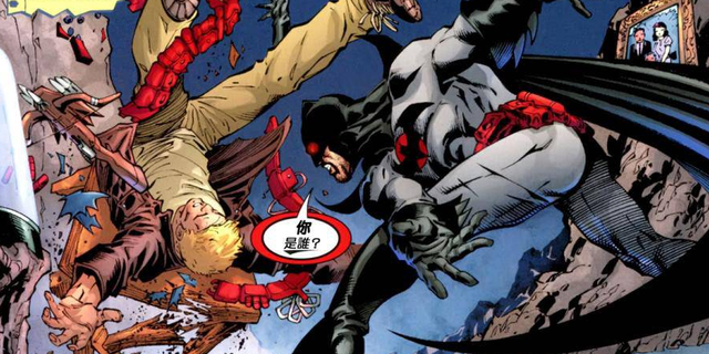 闪杰（闪点悖论），夏科u盘排名第几位（堪比《无限战争》的DC大事件——闪点悖论）