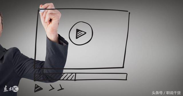 猎头公司的收费，高端猎头公司一般怎么收费的（职场：猎头如何收费）