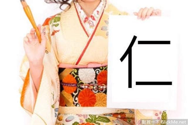 炫酷名字，男生炫酷名字（10个取名时选这个字最酷的汉字）