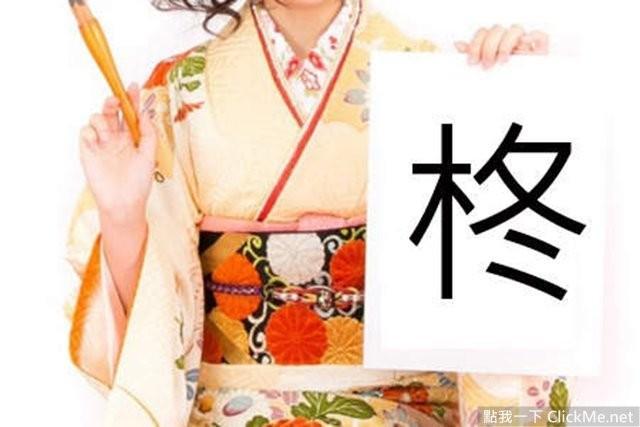 炫酷名字，男生炫酷名字（10个取名时选这个字最酷的汉字）