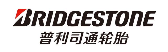 roadmate是什么牌子轮胎，世界十大著名轮胎品牌